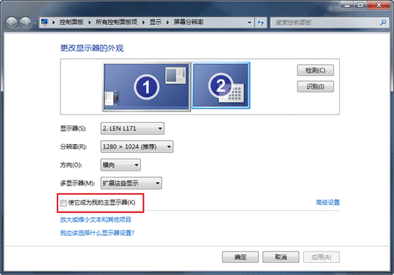 Win7ϵͳNvidiaԿʵ˫̳