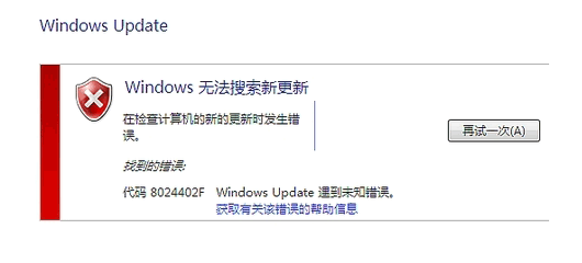 Windows 7װʱ8024402f