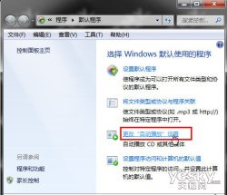 Windows 7“Զ”