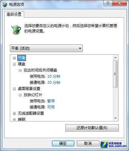 Windows 7ԴΪԽ