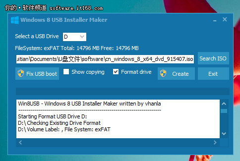 Windows 8 USB Installer Maker