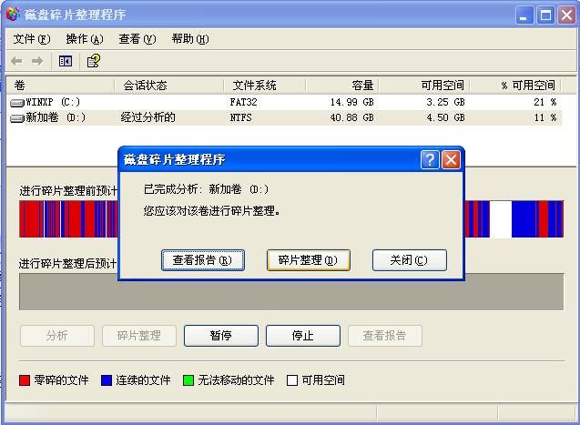 整理.JPG