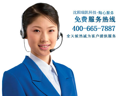 服务支持.jpg