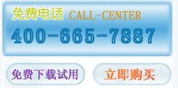 购买.jpg